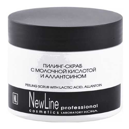 Пилинг для лица New Line Cosmetics С молочной кислотой и аллантоином 300 мл в Магнит Косметик