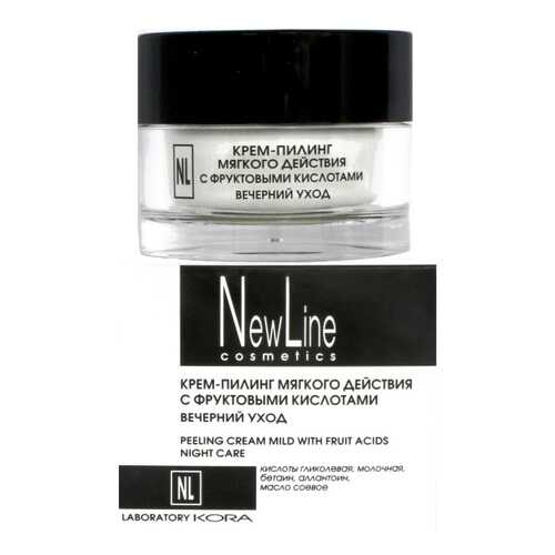 Пилинг для лица New Line Cosmetics Вечерний уход 50 мл в Магнит Косметик