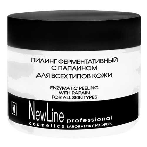 Пилинг для лица New Line Ферментативный с папаином 300 мл в Магнит Косметик