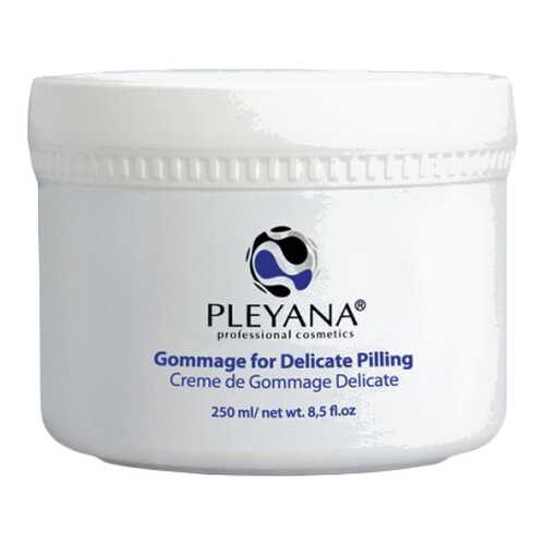 Пилинг для лица PLEYANA Р.130.1 250 мл в Магнит Косметик