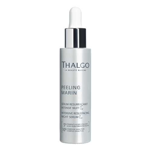 Пилинг для лица Thalgo Peeling Marin Intensive Resurfacing Night Serum 30 мл в Магнит Косметик
