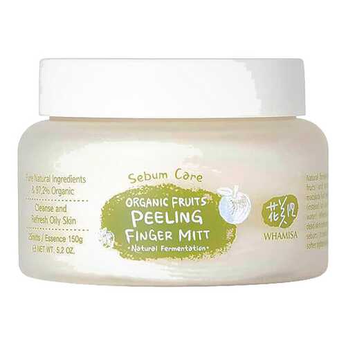 Пилинг для лица Whamisa Fruits Peeling Finger Mitt Sebum Care 180 г в Магнит Косметик