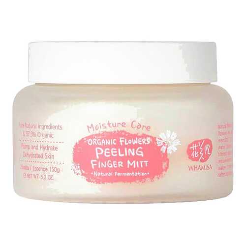 Пилинг для лица Whamisa Organic Flowers Peeling Finger Mitt Moisture Care 180 г в Магнит Косметик