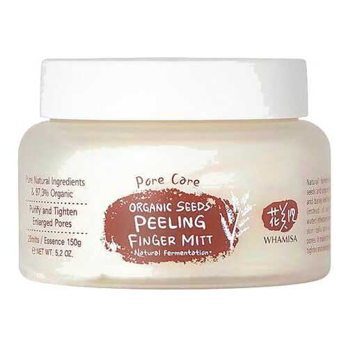 Пилинг для лица Whamisa Seeds Peeling Finger Mitt Pore Care 180 г в Магнит Косметик