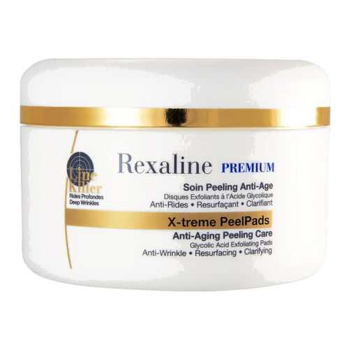 Пилинг-подушечки Rexaline Line Killer X-Treme PeelPads Anti-Aging Peeling Care 30 шт в Магнит Косметик