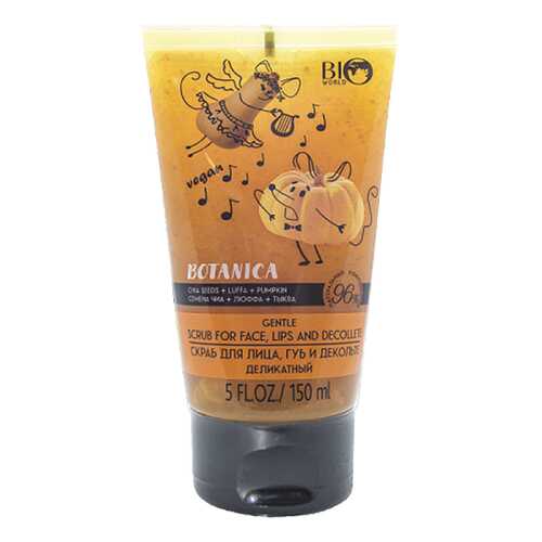 Скраб для лица Bio World Botanica Семена чиа люффа тыква в Магнит Косметик