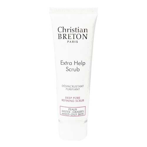 Скраб для лица Christian BRETON Extra Help Scrub 50 мл в Магнит Косметик