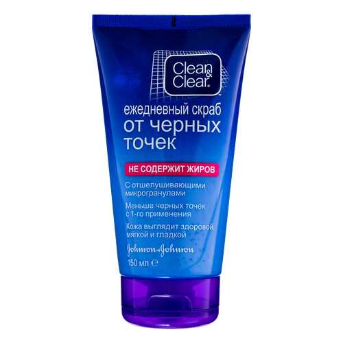 Скраб для лица Clean&Clear от черных точек 150 мл в Магнит Косметик