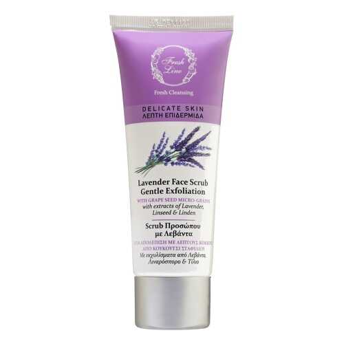 Скраб для лица Fresh Line Lavender Face Scrub 75 мл в Магнит Косметик