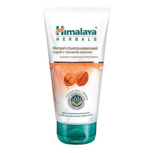Скраб для лица Himalaya Herbals С грецким орехом 150 мл в Магнит Косметик
