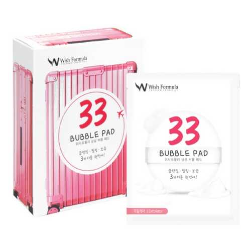 Спонж для умывания Wish Formula 33 Bubble Pad 10 шт в Магнит Косметик
