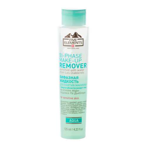 Средство для снятия макияжа Five Elements Aqua Bi-phase Make-up Remover 125 мл в Магнит Косметик