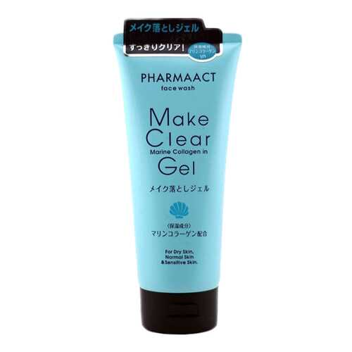Средство для снятия макияжа Kumano Make Clear Gel 200 г в Магнит Косметик
