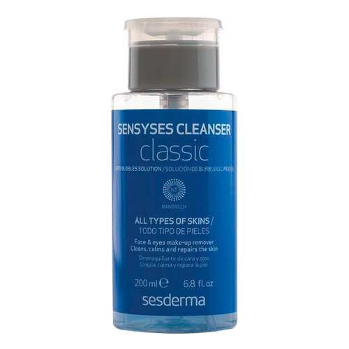 Средство для снятия макияжа Sesderma Sensyses Cleanser Classic 200 мл в Магнит Косметик