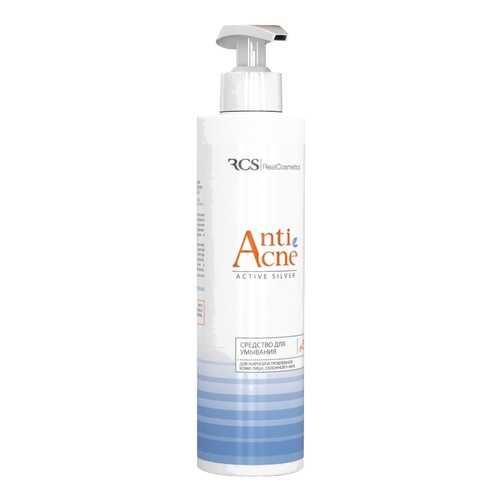 Средство для умывания RCS Anti Acne Для жирной и проблемной кожи 200 мл в Магнит Косметик