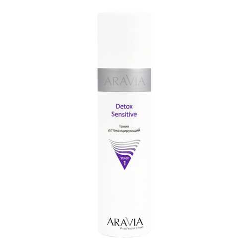 Тоник для лица Aravia professional Detox Sensitive 250 мл в Магнит Косметик