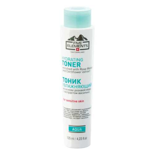Тоник для лица Five Elements Aqua Hydrating в Магнит Косметик