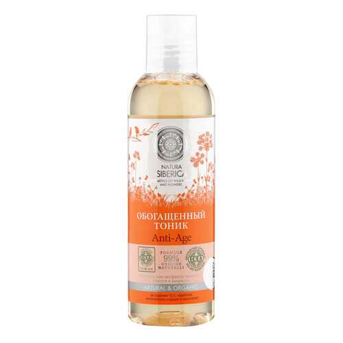Тоник для лица NATURA SIBERICA Anti-Age 200 мл в Магнит Косметик