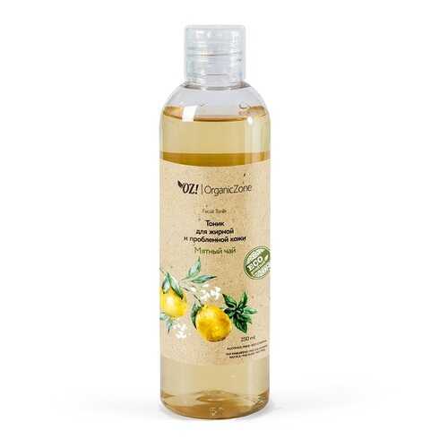 Тоник для лица Organic Zone Мятный чай для жирной кожи в Магнит Косметик