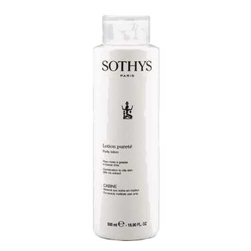 Тоник для лица Sothys Purity Lotion 500 мл в Магнит Косметик