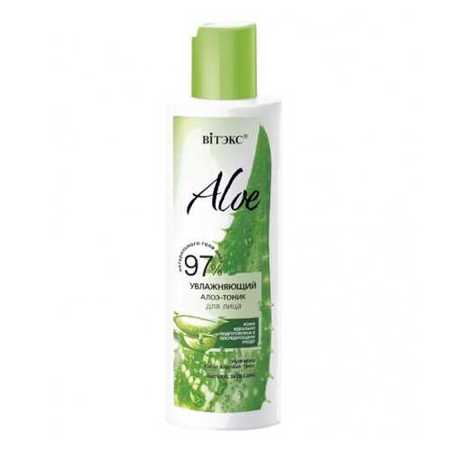 Тоник для лица Витэкс Aloe 97% Увлажняющий 150 мл в Магнит Косметик