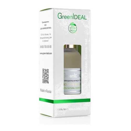 Флюид для кожи вокруг глаз GreenIdeal с лифтинг-эффектом SOS EYES SERUM 35+ в Магнит Косметик