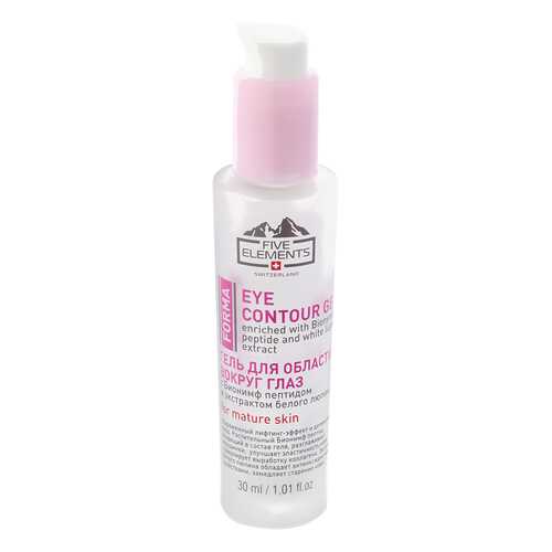 Гель для глаз Five Elements Forma Eye Contour Gel в Магнит Косметик