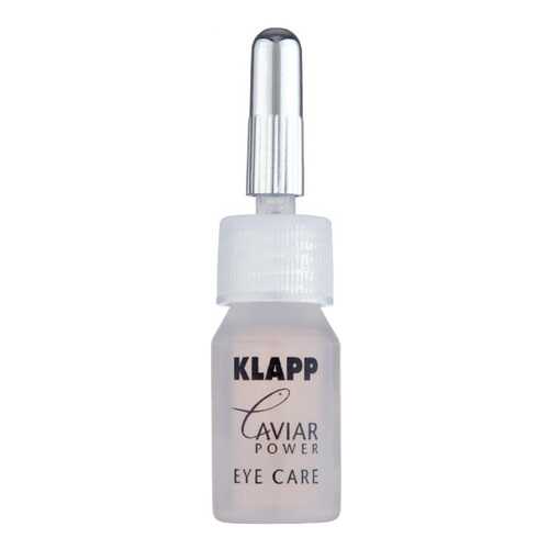 Гель для век Klapp Caviar Power Eye Care 5x3 мл в Магнит Косметик