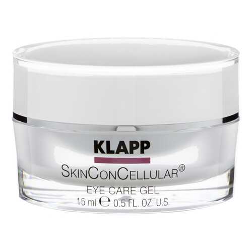 Гель для век Klapp SkinConCellular Eye 15 мл в Магнит Косметик