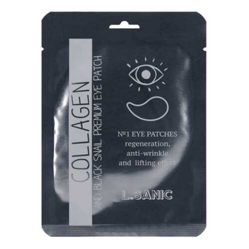 Гидрогелевые патчи с коллагеном L.Sanic Collagen Аnd Black Snail Premium Eye Patch 2 шт в Магнит Косметик