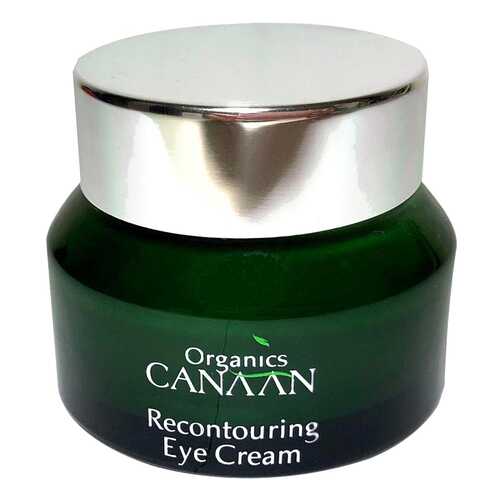 Крем для глаз Canaan Recontouring Eye Cream 30 мл в Магнит Косметик