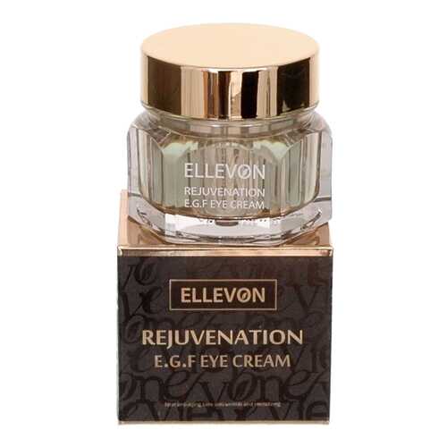 Крем для глаз Ellevon Rejuvenation E.G.F. Eye Cream омолаживающий, 50 мл в Магнит Косметик
