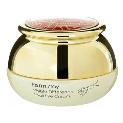 Крем для глаз FarmStay Visible Difference Snail Eye Cream 50 гр в Магнит Косметик