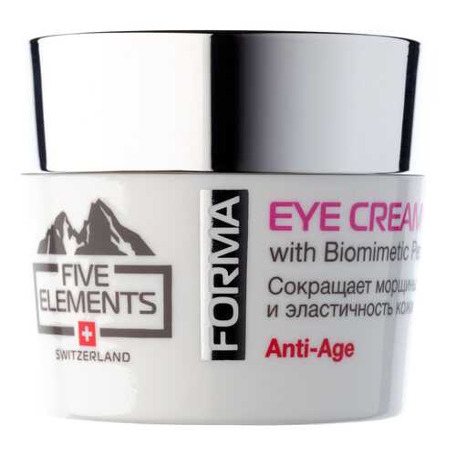 Крем для глаз Five Elements Forma Eye Cream Contour в Магнит Косметик