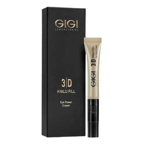 Крем для глаз GIGI 3D Hyalu Fill 20 мл в Магнит Косметик