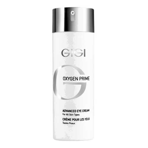 Крем для глаз GIGI Oxygen Prime Advanced Eye Cream 30 мл в Магнит Косметик