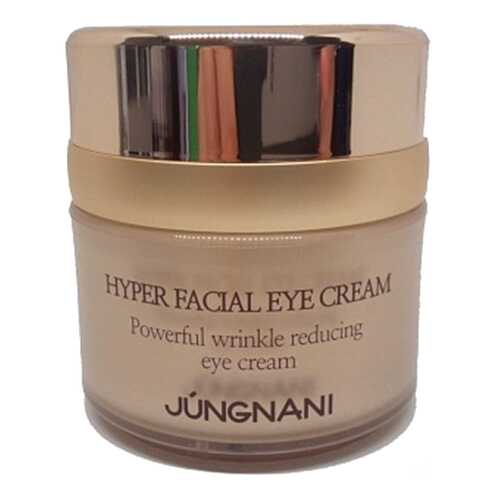 Крем для глаз Jungnani Hyper Facial Eye 30 мл в Магнит Косметик
