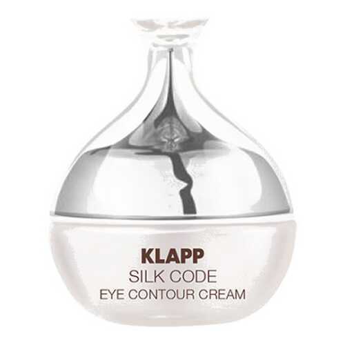 Крем для глаз Klapp SILK CODE Eye Contour Cream 20 мл в Магнит Косметик