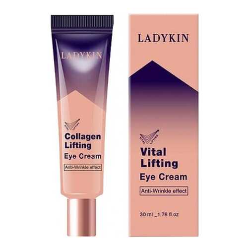 Крем для глаз LadyKin Collagen Lifting 30 мл в Магнит Косметик