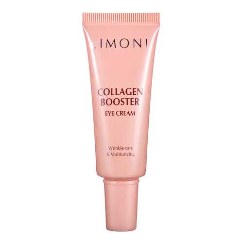 Крем для глаз LIMONI Collagen Booster Lifting Eye Cream 25 мл в Магнит Косметик