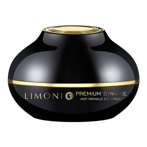 Крем для глаз LIMONI Premium Syn-Ake Anti-Wrinkle Cream 50 мл в Магнит Косметик