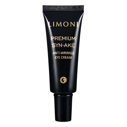 Крем для глаз LIMONI Premium Syn-Ake Anti-Wrinkle Eye Cream 25 мл в Магнит Косметик