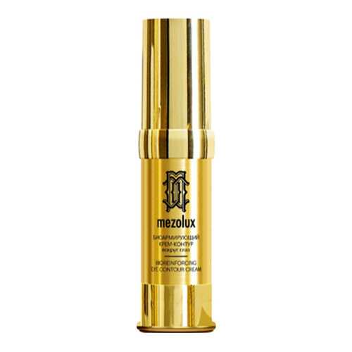 Крем для глаз Mezolux Bioreinforcing Eye Contour Cream 15 мл в Магнит Косметик