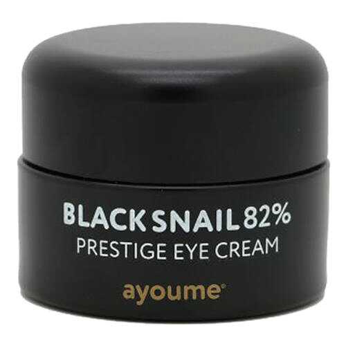 Крем для глаз муцином черной улитки AYOUME BLACK SNAIL PRESTIGE EYE CREAM 30мл в Магнит Косметик