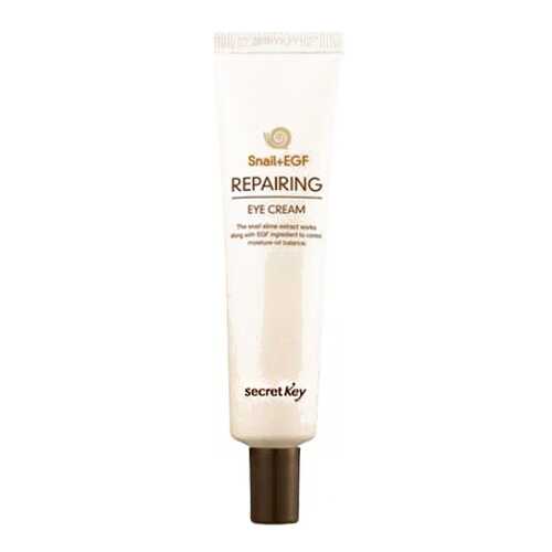 Крем для глаз secret Key Snail EGF Repairing Eye Cream 30 г в Магнит Косметик
