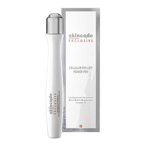 Крем для глаз Skincode Exclusive Cellular Eye-Lift Power Pen 15 мл в Магнит Косметик