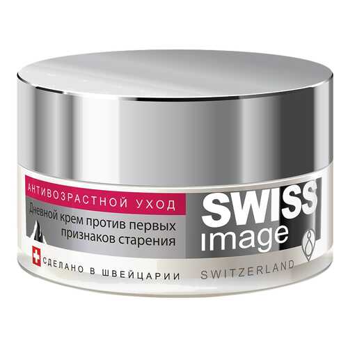 Крем для глаз Swiss Image Антивозрастной уход против первых признаков старения 15 мл в Магнит Косметик