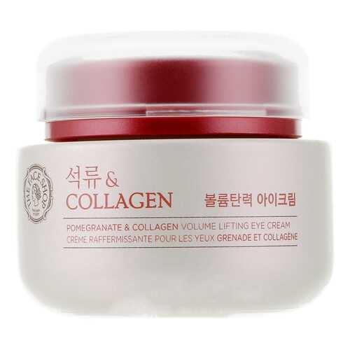 Крем для глаз The Face Shop Pomegranate and Collagen Volume Lifting Eye Cream 50 мл в Магнит Косметик