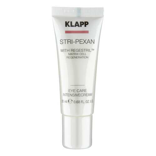 Крем для век Klapp Stri-PeXan Eye Care Intensive Cream 20 мл в Магнит Косметик