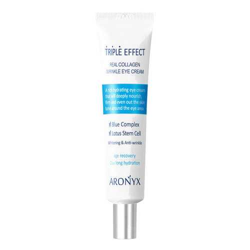 Крем для век Medi Flower Aronyx Triple Effect Real Collagen Wrinkle Eye 40 мл в Магнит Косметик